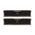 pamięć-corsair-vengeance-lpx-ddr4-64gb-3200mhz-cl16-cmk64gx4m2e3200c16-2x32.webp