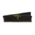pamiec-ram-corsair-vengeance-lpx-ddr4-32gb-3600mhz-2x16gb-cl18-amd-ryzen.webp