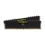 pamiec-ram-ddr4-corsair-vengeanve-lpx-16gb-2x8gb)-3600mhz-ryzen.webp