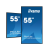 EKRAN DIGITAL SIGNAGE IIYAMA LH5560UHS-B2AG 55_ ELED VA 4K ANDROID 11.png