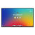 monitor-interaktywny-viewsonic-viewboard-ifp110-110_-android-13-vat-23%.png