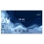 Monitor-wielkoformatowy-led-newline-dv-21624-plus-216_-full-hd-vat-23%.webp