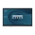 monitor-interaktywny-innex-eu86-86_-4k-android-13-edla-tablica-vat-23%.webp