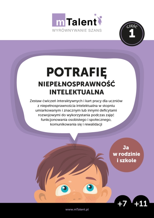 fa820370e7b1c9e2905d097c9125b580.png