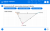 91c5704eb449c68955f7de1067f67573.png